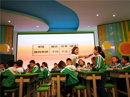 鹏利小学教师获市级赛课一等奖