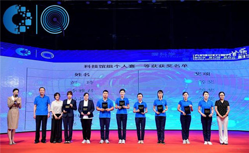 QQ图片2.jpg