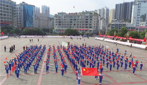 QQ图片20190929092945.jpg