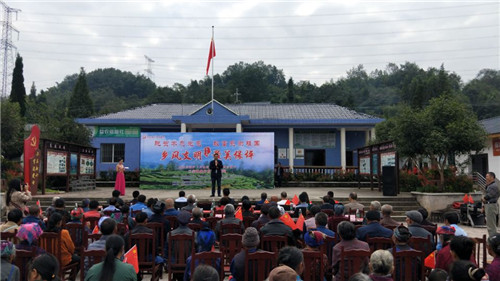 活动现场.jpg