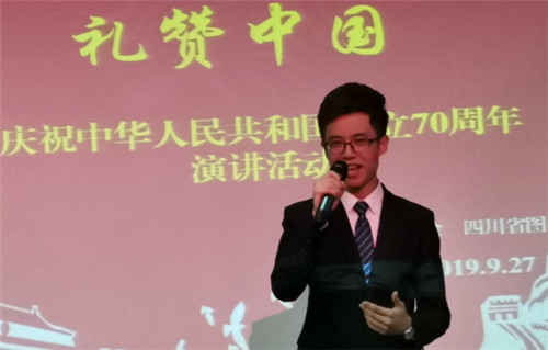 QQ图片20190929144424.jpg