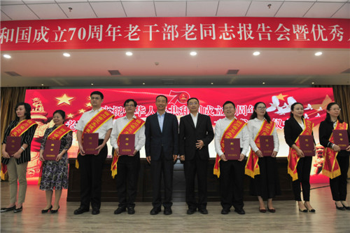 20190929B2.jpg
