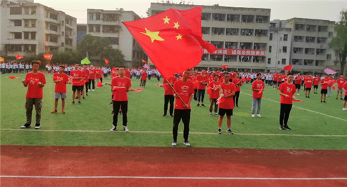 QQ图片20190930173307.jpg
