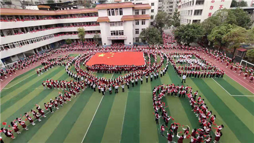 南江二小3000余名师用歌声祝福祖国
