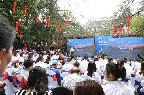 2开幕式现场.jpg