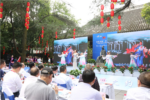 歌舞《美丽洪雅》.jpg