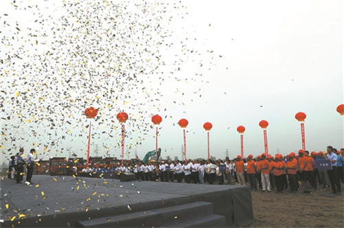 眉山市2019年第二季度重大项目集中开工仪式东坡分会场上，东坡区集中开工10大项目，总投资91.76亿元。.jpg