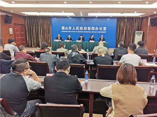 眉山东坡文化国际学术高峰论坛暨四川音乐周将在眉山举行