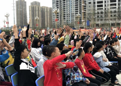简阳市心理咨询师协会开展世界精神卫生日科普活动