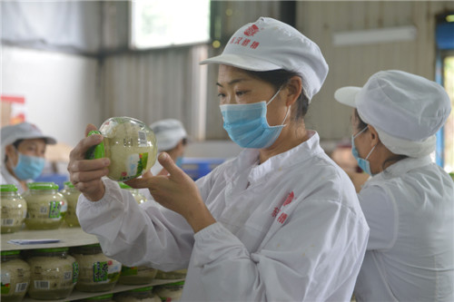 家门口揽“金”