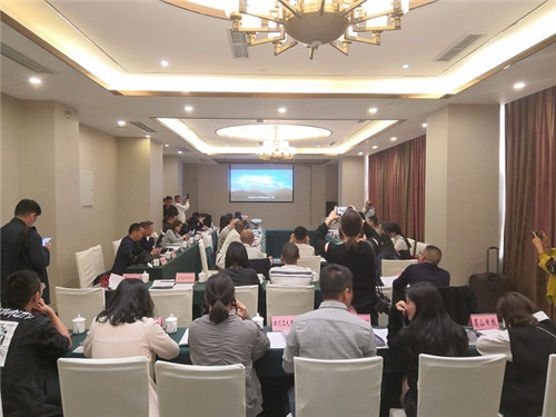 微信图片_20191013160121.jpg