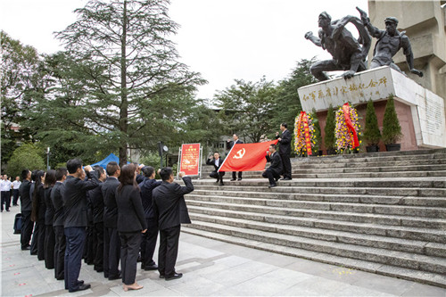 重温入党誓词.jpg
