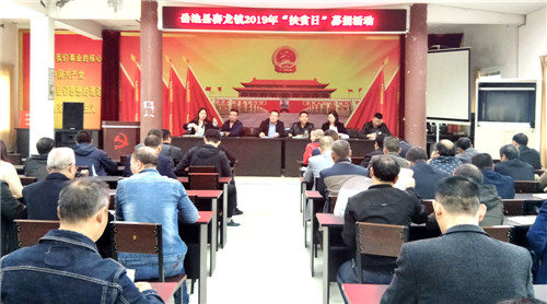 赛龙.jpg