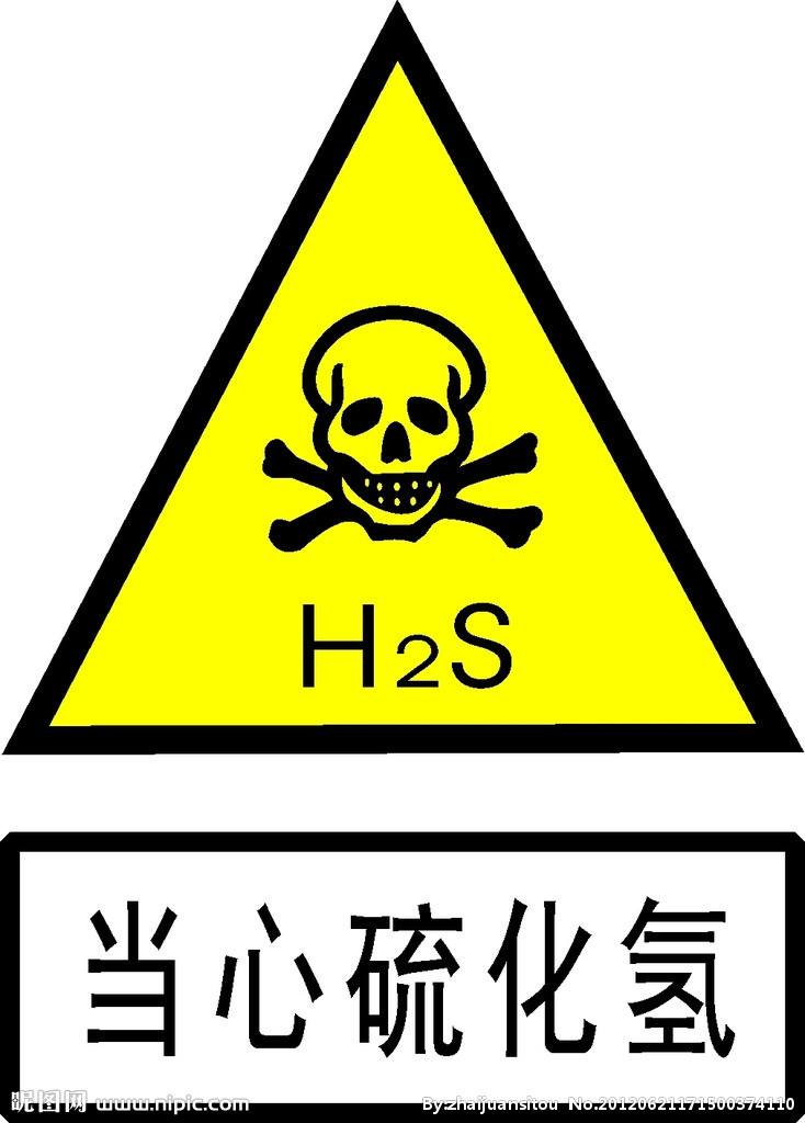 小心！厕所里的臭气