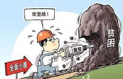 汗水浇开幸福花
