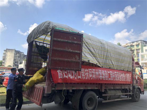 图片2.jpg
