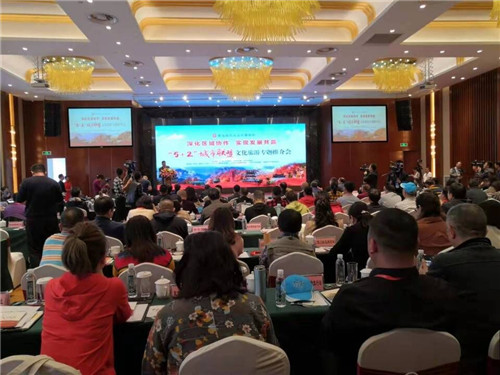 QQ图片20191018170750.jpg