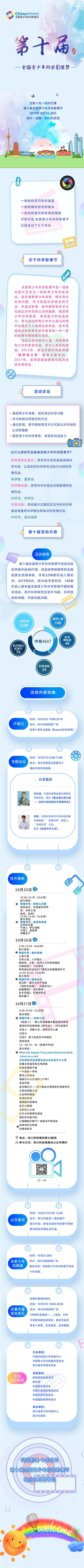 d41af73bd883ef5466041df77be2f2a_副本.jpg