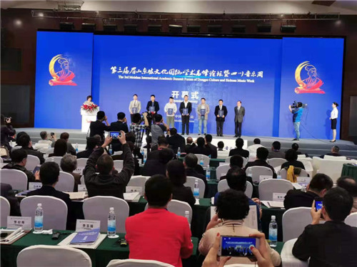微信图片_20191024151734.jpg