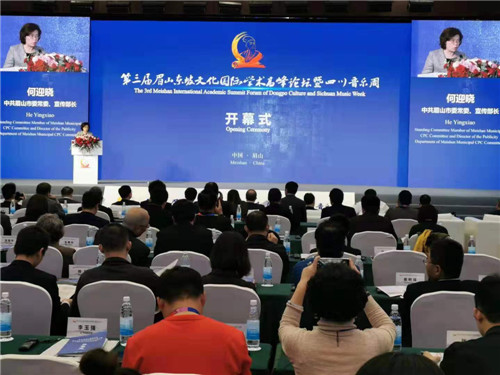 微信图片_20191024151754.jpg