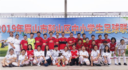 合影.jpg