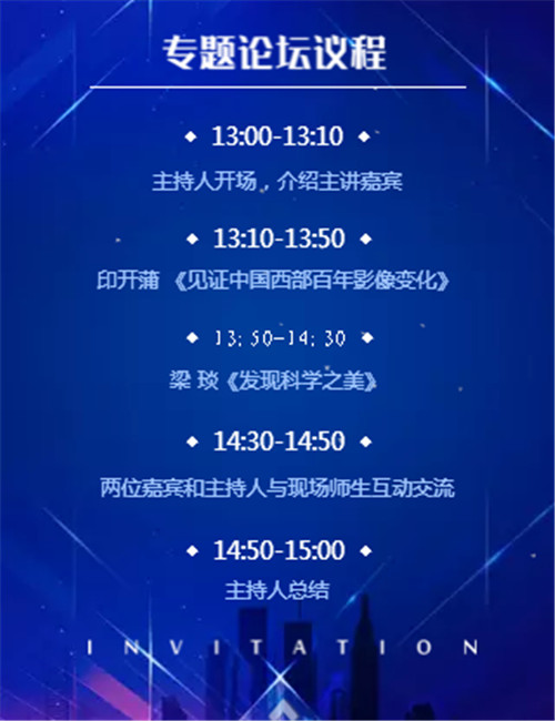 QQ图片2.jpg