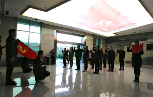 巴州区科协赴市法纪教育基地开展警示教育