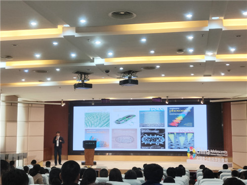 聚焦科学之美，第十届全国青少年科学影像节专题论坛在川举办
