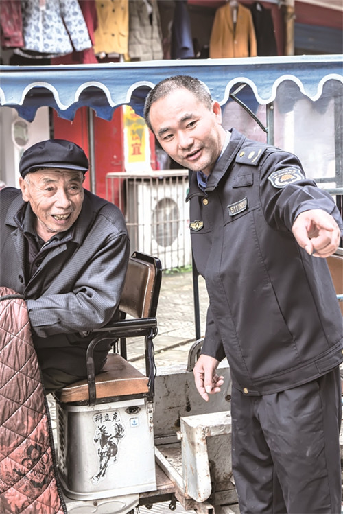创文不松劲 城市更美好