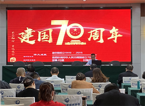 QQ图片20191030112122.jpg