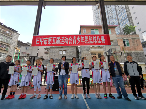 南江二小女子篮球获巴中市运会冠军