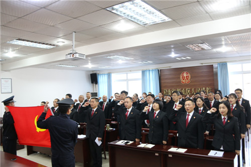 “不忘初心、牢记使命”  彭山区法院道德讲堂聚正气撼人心