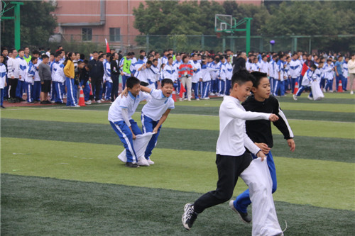彭山二中举行第47届综合运动会