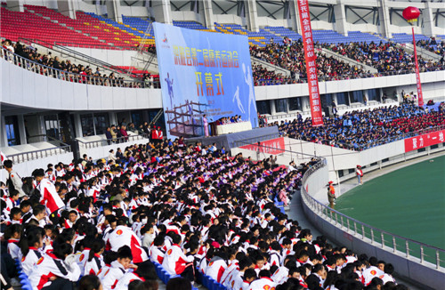 ce67bf8e2207a05c91896a39a8caf36.jpg