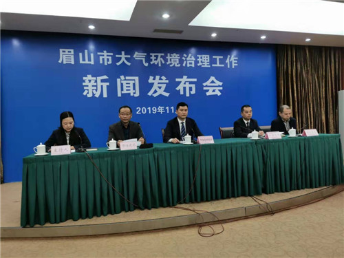 眉山市主城区环境空气质量取得明显改善