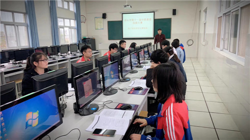 中职生综合素质大赛上展风采