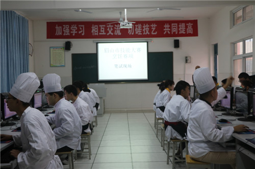 烹饪比赛理论测试.jpg