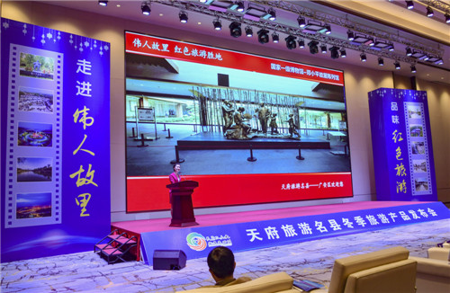 微信图片_20191106204827.jpg 微信图片_20191106204827.jpg