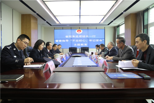省纪委监委驻省检察院纪检监察组组长朱廷君督查指导东坡区人民检察院主题教育