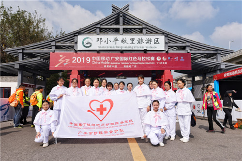工作圆满结束.jpg