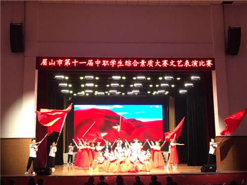 文艺节目比赛.jpg