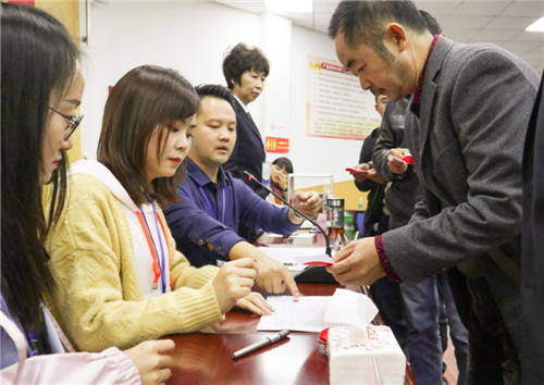 图片3.jpg 图片3.jpg