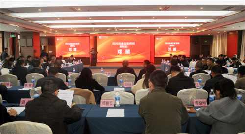 微信图片_20191114163044_副本.jpg 微信图片_20191114163044_副本.jpg