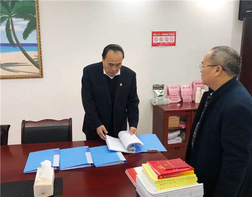 省委主题教育第七巡回指导组调研指导广安市科协机关主题教育活动