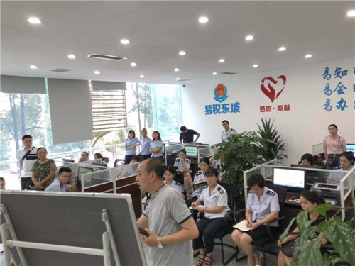 眉山市提升税务综合质效
