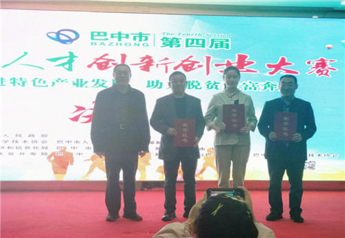 图片12.jpg