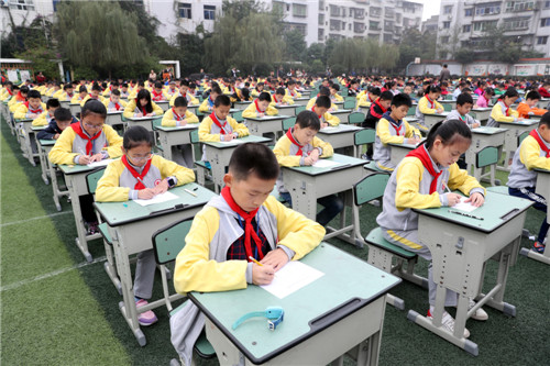 广安：500名小学生参加“守初心 提能力”口算比赛