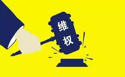 单位规定试工期不支付员工工资，合法吗？