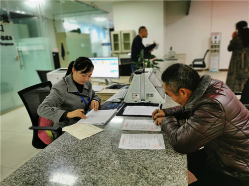青神县多举措优化营商环境  