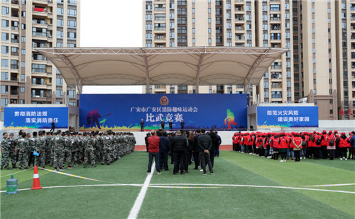 微信图片_20191118195230.jpg